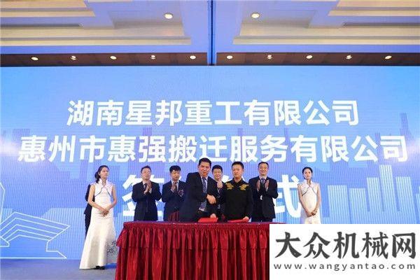 展重磅发布2018上海宝马展盛大开幕 | 星邦实力吸睛，展机“争先恐后”被提走精品亮