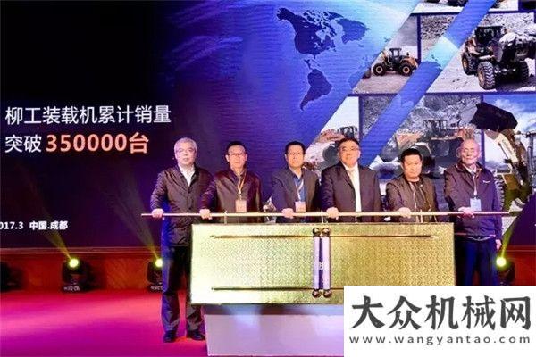 面解決方案10小時簽單6000萬！工程機械今春“攻勢”還看柳工！柳工路