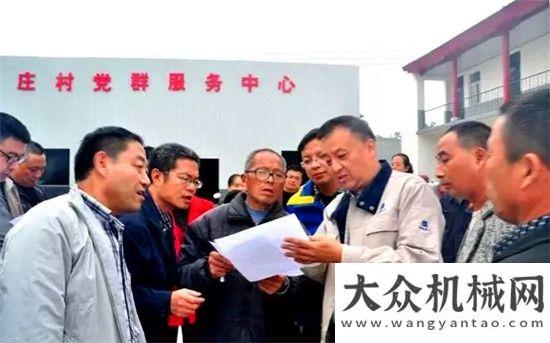 暨揭牌仪式国机重工：“三新”在路上【新面貌篇】山东临