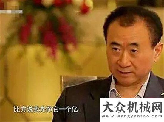 中創(chuàng)造佳績(jī)“如何做到不忘初心？”——知乎上都難找到的答案，讓雷薩告訴你國機(jī)重