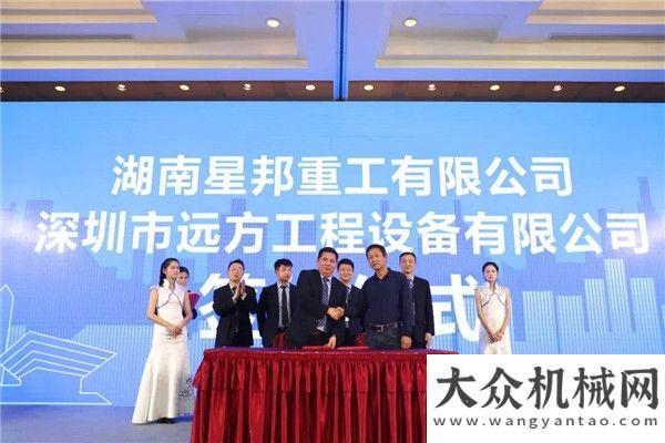 展重磅发布2018上海宝马展盛大开幕 | 星邦实力吸睛，展机“争先恐后”被提走精品亮