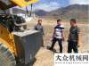 心传递山推启动“道机客户关爱行”活动卡特彼
