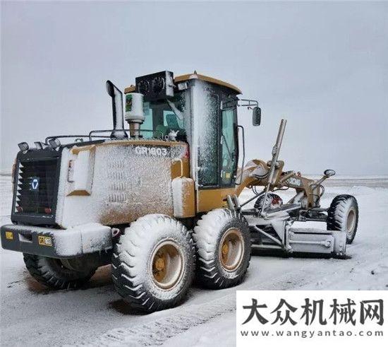 南極風(fēng)雪中暴雪不怕！徐工道路機(jī)械化身蓋世英雄支援全國各地除雪工作！南極挑