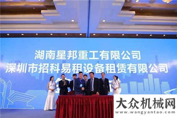 展重磅发布2018上海宝马展盛大开幕 | 星邦实力吸睛，展机“争先恐后”被提走精品亮