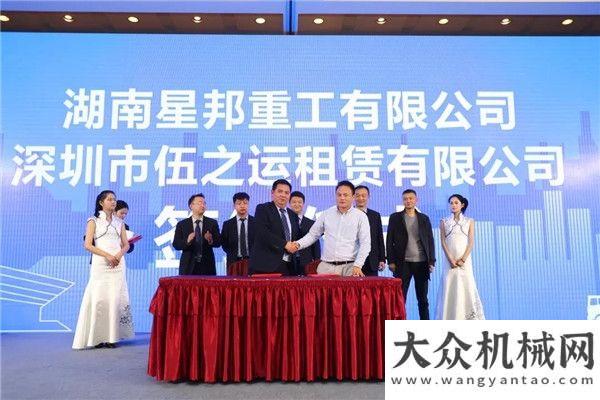 展重磅发布2018上海宝马展盛大开幕 | 星邦实力吸睛，展机“争先恐后”被提走精品亮