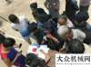 年入围前强卡特彼勒应急家庭保障箱，让爱心传递民