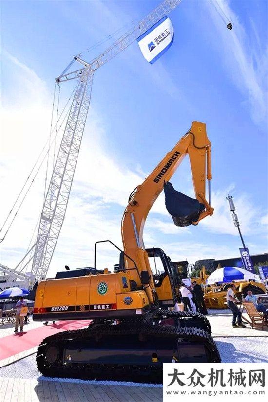 暨揭牌仪式国机重工：“三新”在路上【新面貌篇】山东临