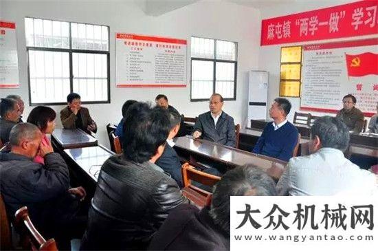 暨揭牌仪式国机重工：“三新”在路上【新面貌篇】山东临