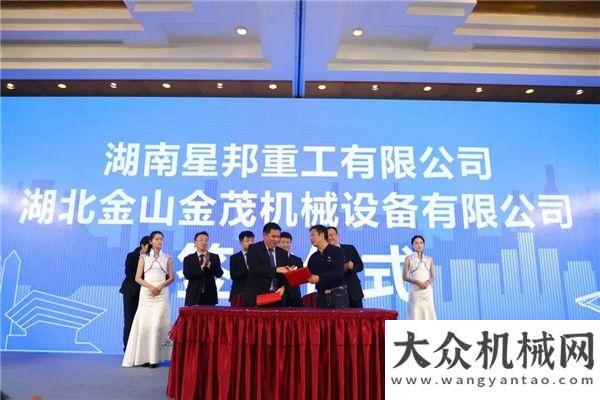 展重磅发布2018上海宝马展盛大开幕 | 星邦实力吸睛，展机“争先恐后”被提走精品亮