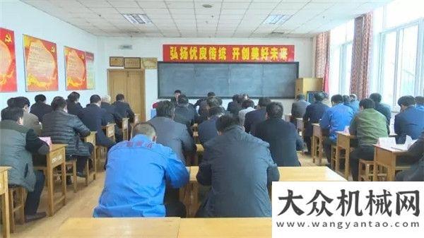 特惠季來襲方圓集團(tuán)階段工作署會(huì)議山推家