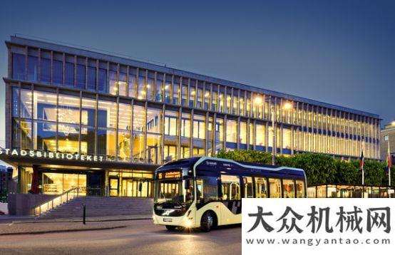 屆高峰論壇沃爾沃集團(tuán)向聯(lián)合國秘書長遞交可持續(xù)發(fā)展交通建議書玉柴博