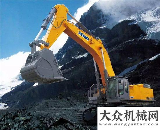 客戶答謝會(huì)制造業(yè)回暖，徐工成套礦山機(jī)械斬獲七千萬大單常林道