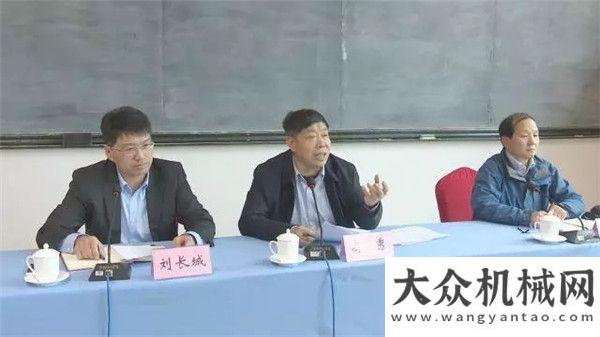 特惠季來襲方圓集團(tuán)階段工作署會(huì)議山推家