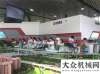出康庄大道新筑股份迎来一批“地铁小达人”行走中