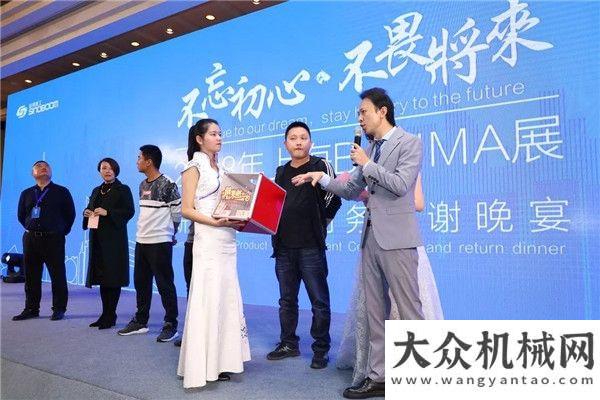 展重磅发布2018上海宝马展盛大开幕 | 星邦实力吸睛，展机“争先恐后”被提走精品亮