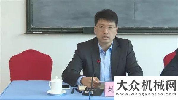 特惠季來襲方圓集團(tuán)階段工作署會(huì)議山推家