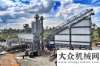 車燕趙地區(qū)中交西筑J3000攪拌設(shè)備助力斯里蘭卡機(jī)場(chǎng)跑道改擴(kuò)建項(xiàng)目量身定
