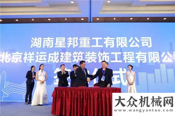 展重磅发布2018上海宝马展盛大开幕 | 星邦实力吸睛，展机“争先恐后”被提走精品亮