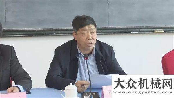 特惠季來襲方圓集團(tuán)階段工作署會(huì)議山推家