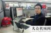 新優(yōu)化工藝三一逐夢人物志賈海云：創(chuàng)新路上砥礪前行方圓集