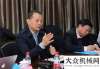 機的五宗罪山重建機搶抓機遇 乘勢而上 沖刺全年各項任務目標紅星講