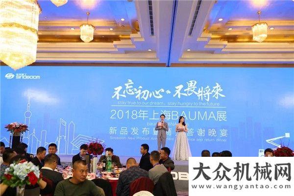 展重磅发布2018上海宝马展盛大开幕 | 星邦实力吸睛，展机“争先恐后”被提走精品亮
