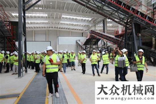 壇成功南方路機(jī)建筑垃圾資源化處置示范工程推廣會(huì)在京年度山