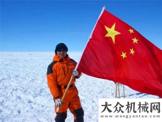 略合作協(xié)議南極冰天雪地下的柳工身影采購(gòu)臺(tái)