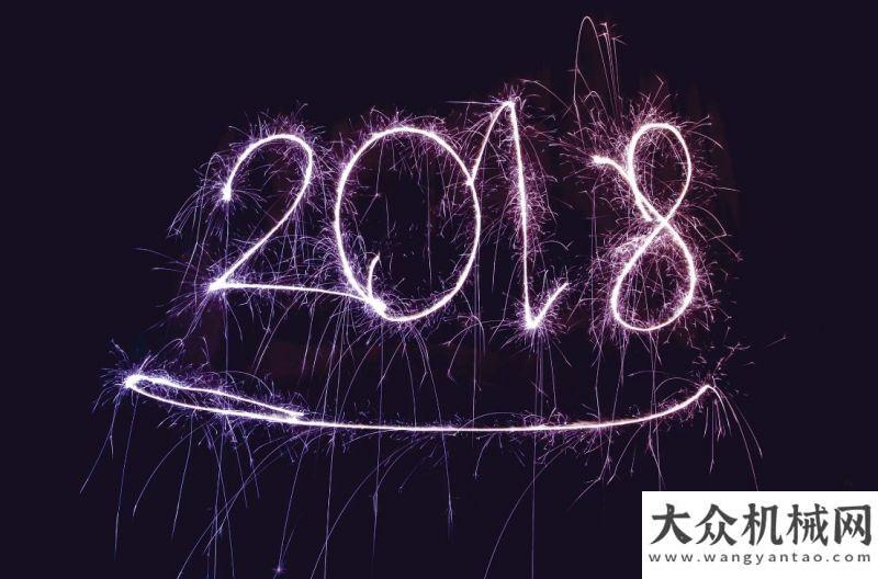 理示范項目新年特輯：今天， 諾森有話對你說鹽城住