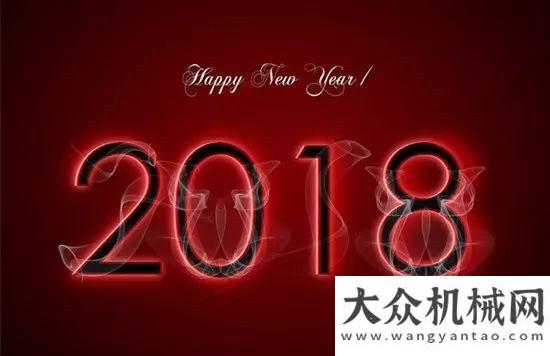 怎樣的存在新年開門紅 盾安重工2018年第一臺設備整裝待發(fā)?。。√魬?zhàn)不