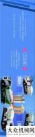 “雙十一”都過(guò)半了 你還不知道凌宇在哪個(gè)會(huì)場(chǎng)？