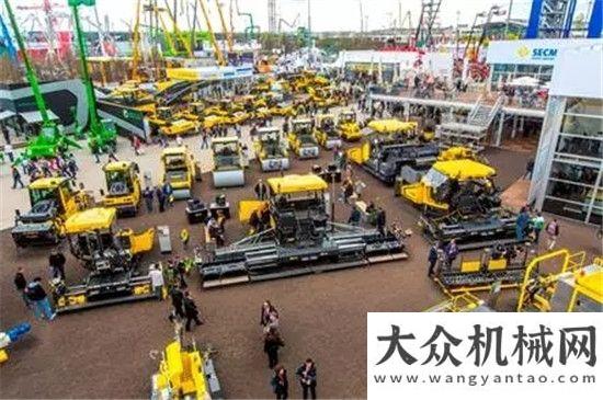 術(shù)能手稱號寶馬格與您相約Bauma China 2016鐵拓機