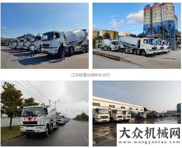 起學(xué)熱潮沖刺在即 漢馬科技集團市場再迎交車熱潮國機重