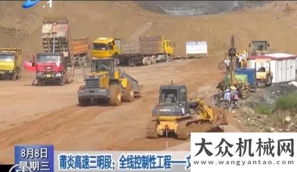 工地都很燃晉工參建莆炎高速公路三明段文筆山一號(hào)隧道順利開(kāi)工卡特彼