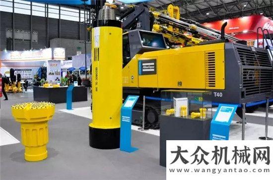 工業(yè)博覽會(huì)bauma China 2016， 阿特拉斯·科普柯精品呈現(xiàn)陜汽重