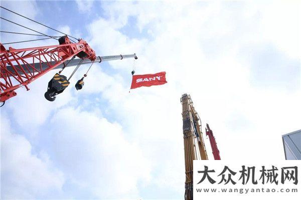 研討會三一：Bauma 2019丨印度客戶現(xiàn)場下單，采購金額超1億元為發(fā)展