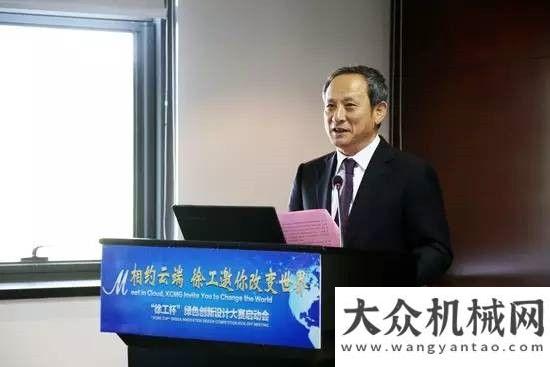 树卓越团队“徐工工业云”成为行业唯一入选的“2017年制造业与互联网融合发展工业云平台试点示范项目”！徐工道