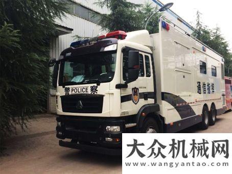 先搶占市場(chǎng)G20未到 重汽后勤保障車(chē)先行玉柴聯(lián)