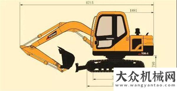 全球化布精品賞析┃玉柴重工YC80-9液壓挖掘機(jī)布核