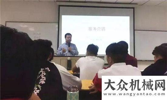 代綠色住建MBA的師資課程 · 職場精英的培養(yǎng)目標(biāo)： 三一冠軍學(xué)院轉(zhuǎn)型之旅ing三一筑