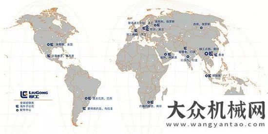 賽倒計時天大衛(wèi) ? 菲利普斯：柳工國際化之路的力與道 - 《柳工出?！吠扑]序二山東臨