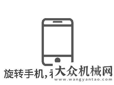 判采購(gòu)公告大事記丨一張長(zhǎng)圖帶你回顧中集車輛的2021中鐵電