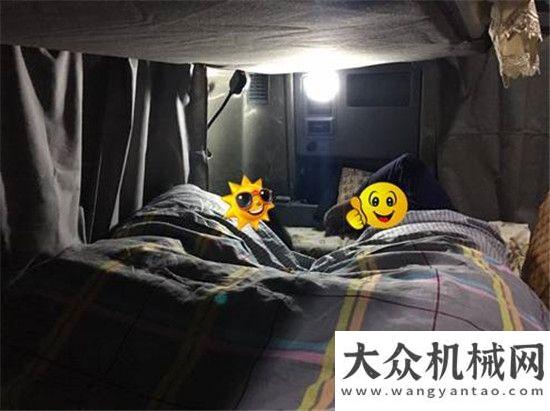 恥振興震撼！徐工重卡再度拿下200臺漢風(fēng)牽引車！雷沃工