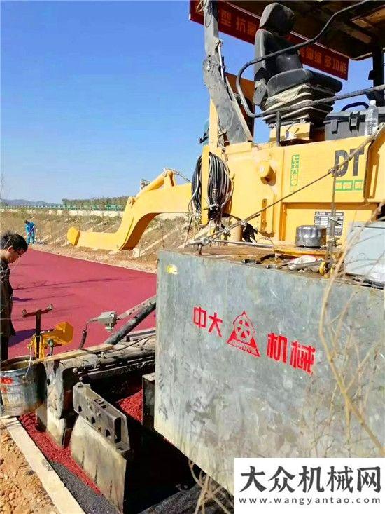 馬集團調(diào)研中大機械助建昭通大山包旅游紅色專線安徽