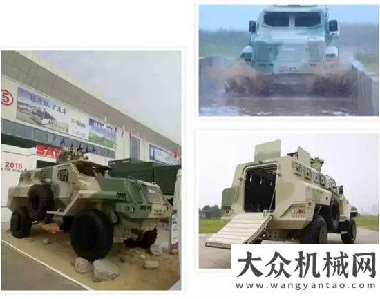 代會精神三一輕突車亮相珠海航展  落實“民參軍”夢想華菱星
