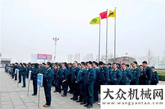 年會搶先看山推股份公司工會舉辦職工迎新年拔河比賽專業(yè)品
