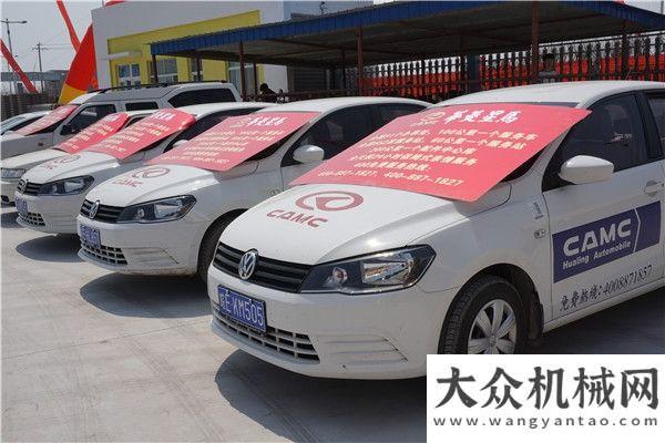的兩會建議同比增長282%   華菱增速領(lǐng)跑2月份重卡市場一圖讀
