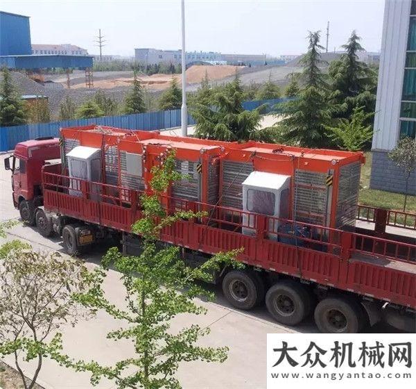 全球僅售臺方圓集團專用車輛設備廠近期發(fā)貨形勢喜人臺限量