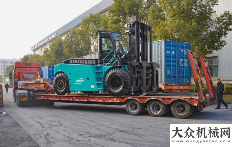 号中欧班列杭叉集团最大吨位25吨高电压锂电池叉车扬帆起航！疫情先