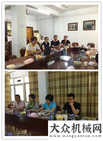 你不見不散團統(tǒng)戰(zhàn)調(diào)研組一行領(lǐng)導(dǎo)蒞臨晉工機械調(diào)研上海展